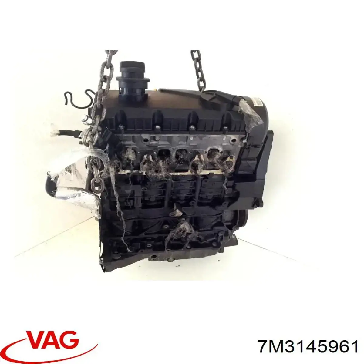 Купити 7M3145961 VAG 