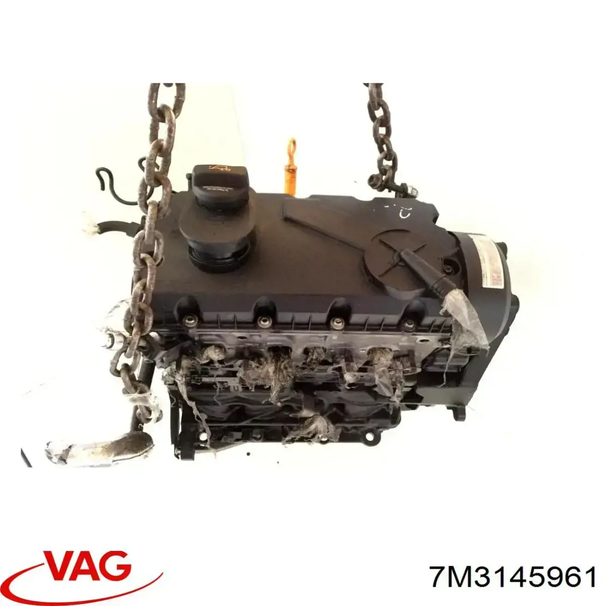  VAG 7M3145961 ціна, від 8.47 USD