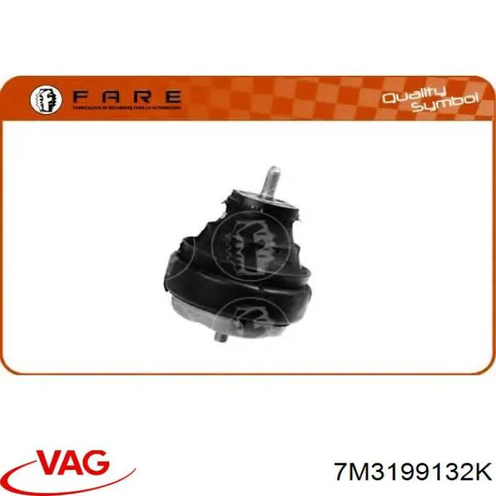 Права подушка двигуна VAG 7M3199132K ціна, від 133.03 USD