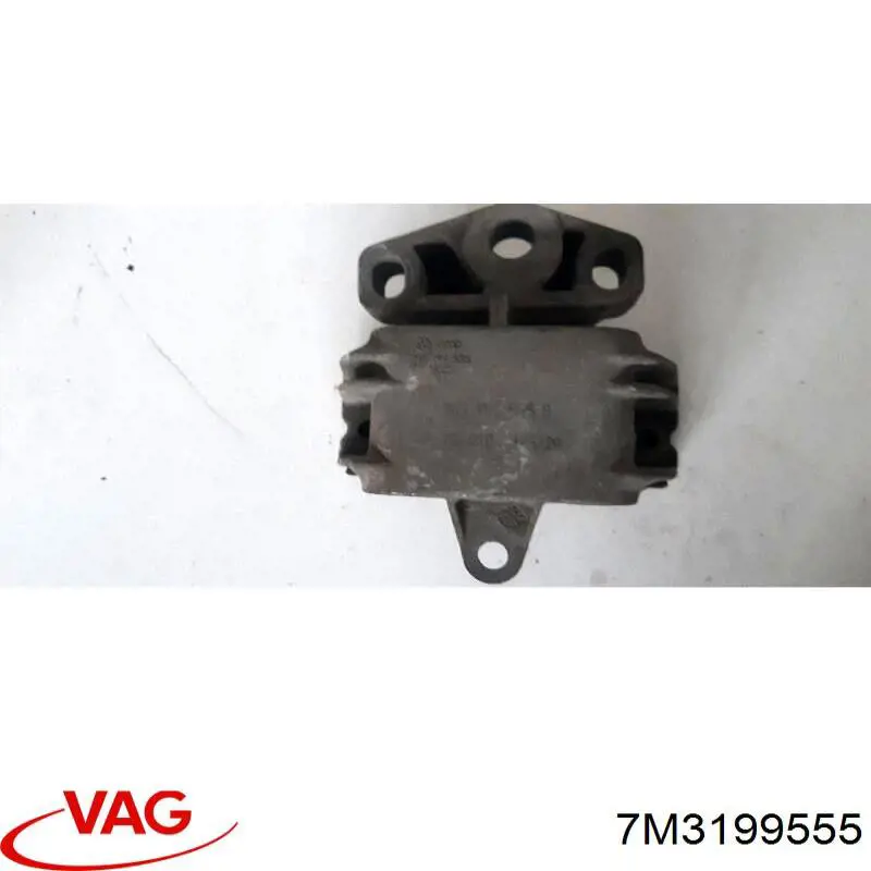  VAG 7M3199555 ціна, від 16.50 USD