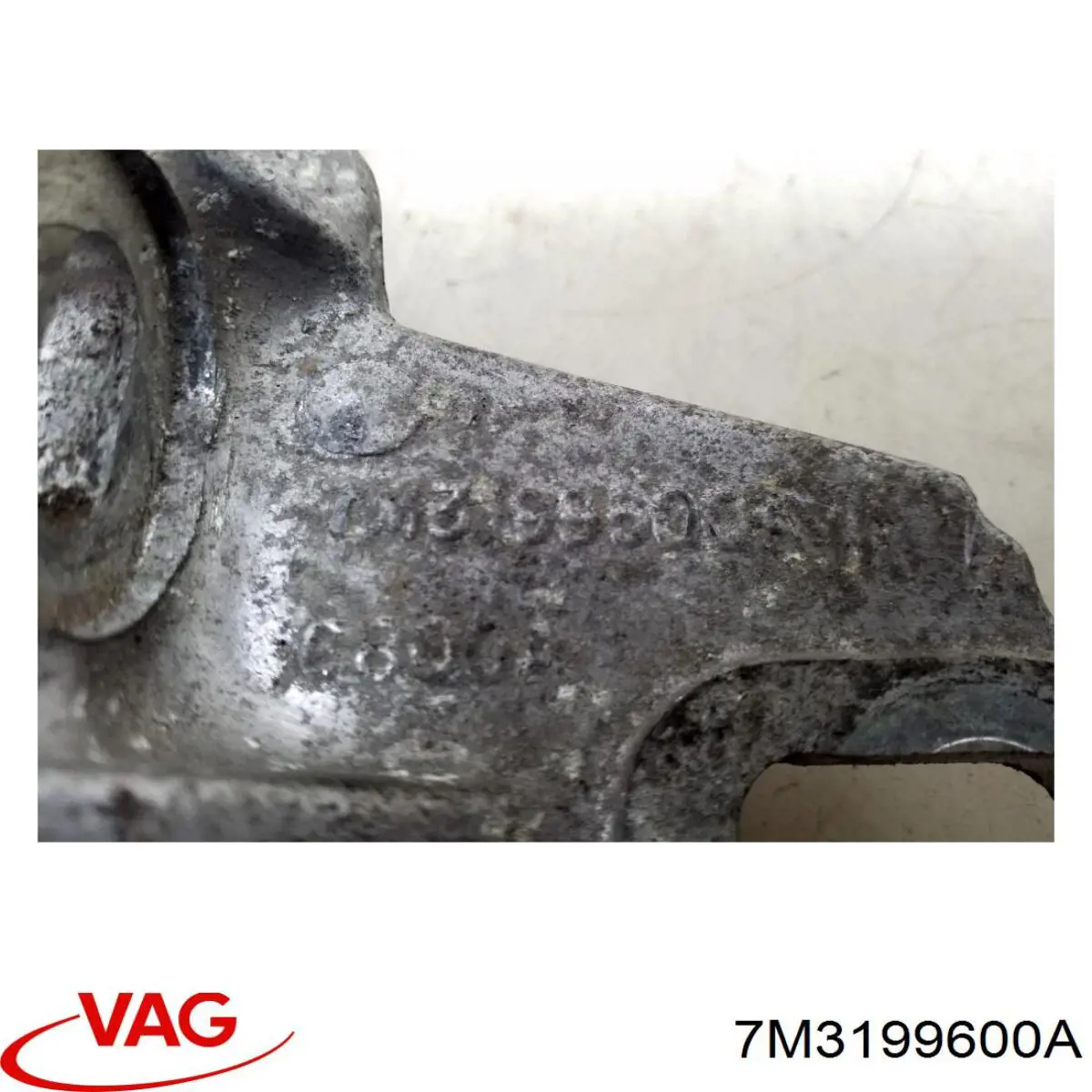 Купити 7M3199600A VAG 