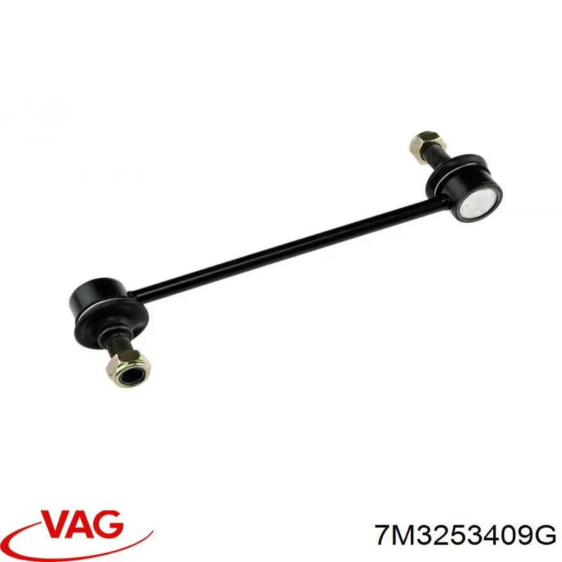 Купити 7M3253409G VAG Вихлоп
