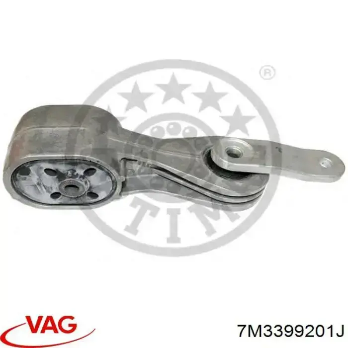 Купити 7M3399201J VAG Подушка коробки передач