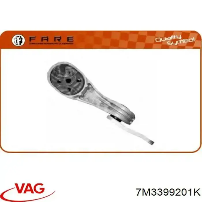 Купити 7M3399201K VAG Подушка коробки передач