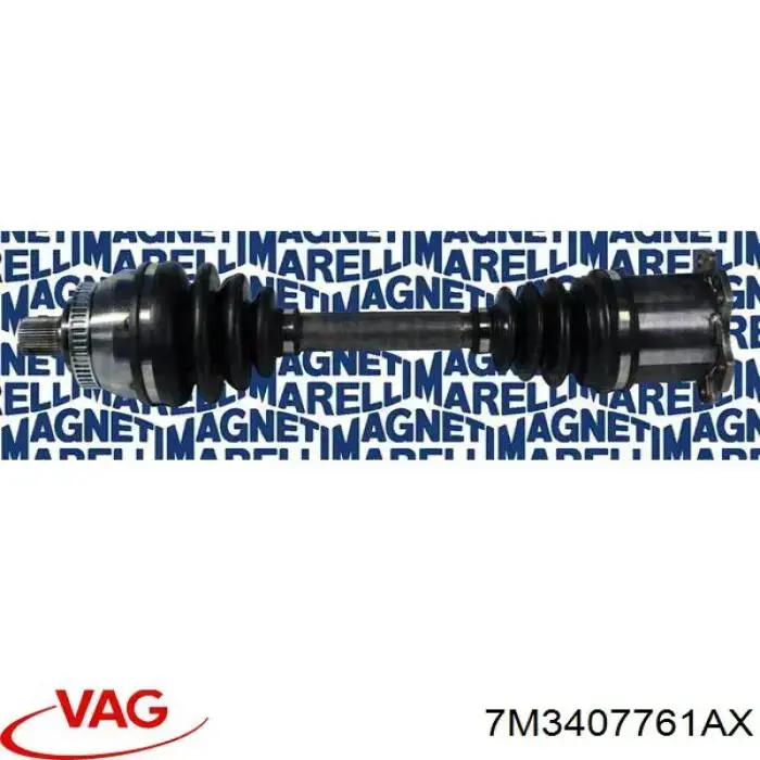 Вісь передня VAG 7M3407761AX ціна, від 139.55 USD