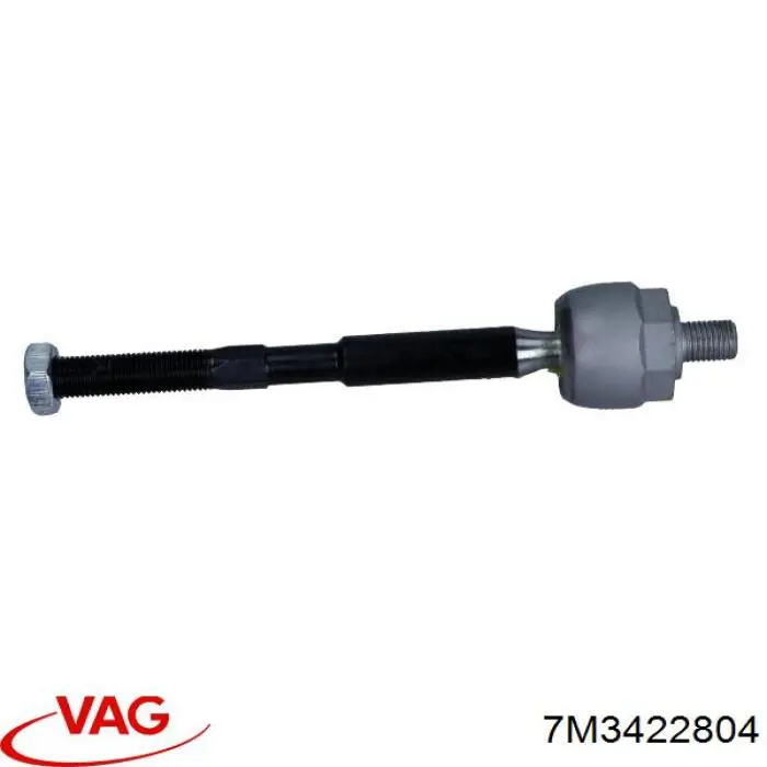 Тяга рульова в зборі, права VAG 7M3422804 ціна, від 21.36 USD