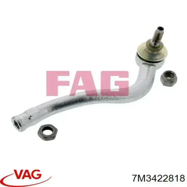Купити 7M3422818 VAG Рульовий наконечник