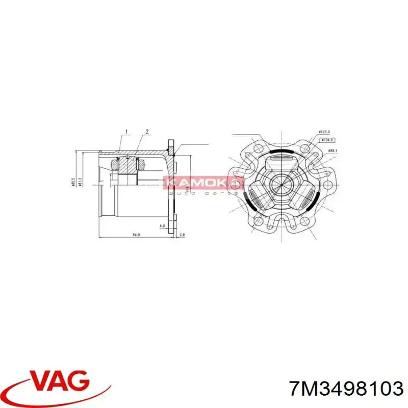 ШРКШ внутрішній, передній VAG 7M3498103 ціна, від 28.93 USD