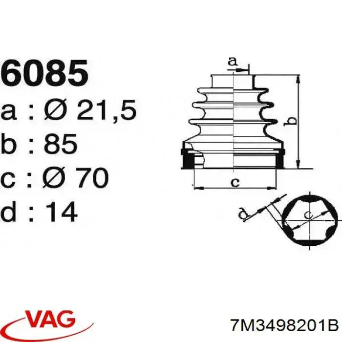 Пильник гранати внутрішній, передній півосі VAG 7M3498201B ціна, від 10.76 USD
