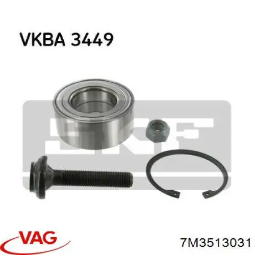 Купити 7M3513031 VAG Стійка амортизатора задня