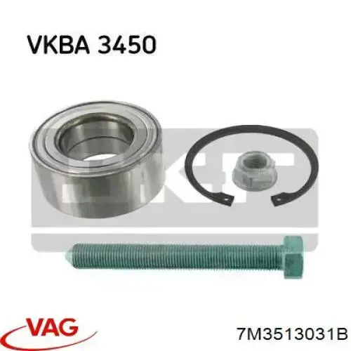 Купити 55131617701 Vika Стійка амортизатора задня