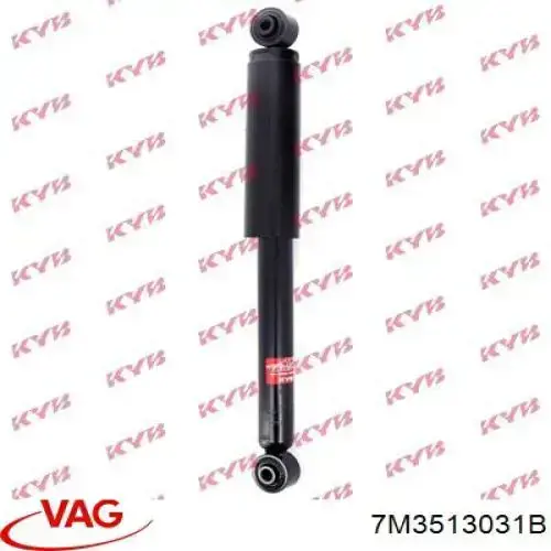 Амортизатор задній Vika 55131617701 ціна, від 17.18 USD