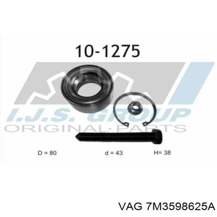 Підшипник маточини задньої VAG 7M3598625A ціна, від 22.58 USD