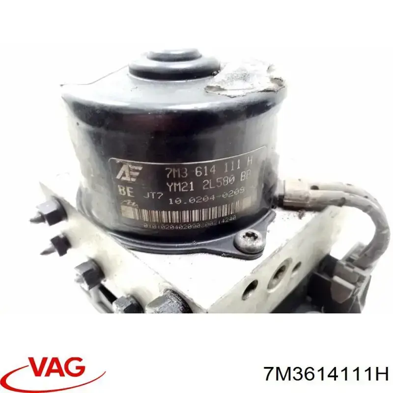 Купити 7M3614111H VAG 