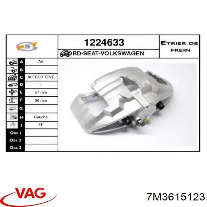 Супорт тормзной Elstock 821564