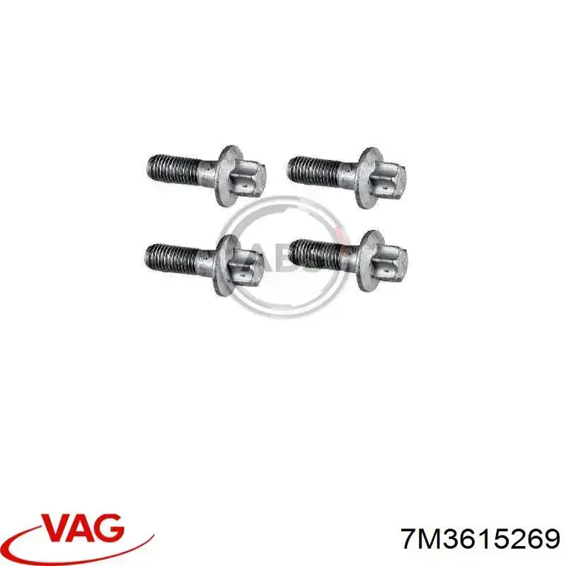 Купити 7M3615269 VAG Пружинна засувка супорту