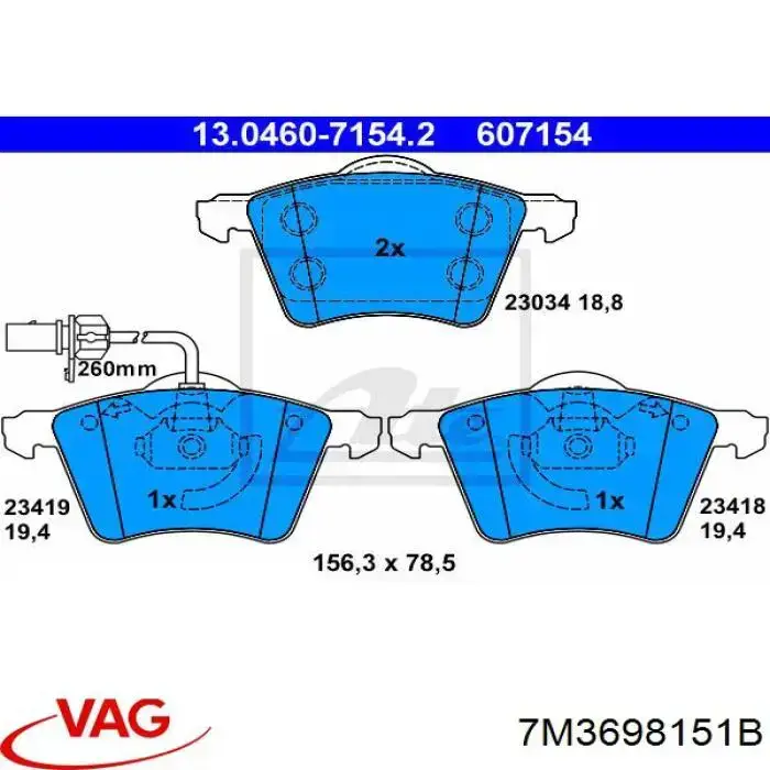 Передні тормозні колодки 7M3698151B VAG
