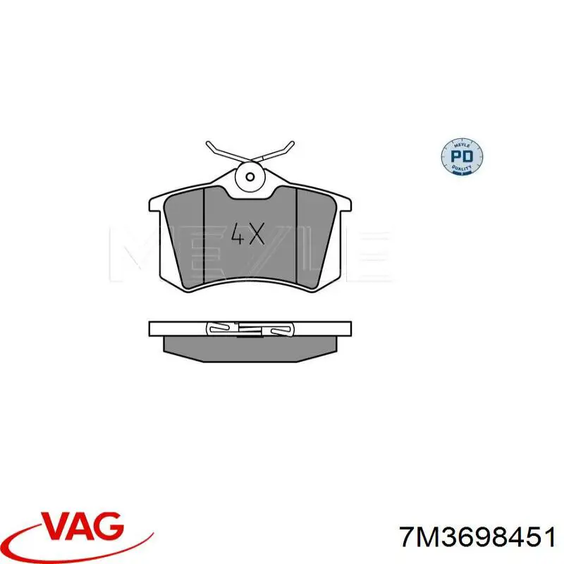 Задні гальмівні колодки 7M3698451 VAG