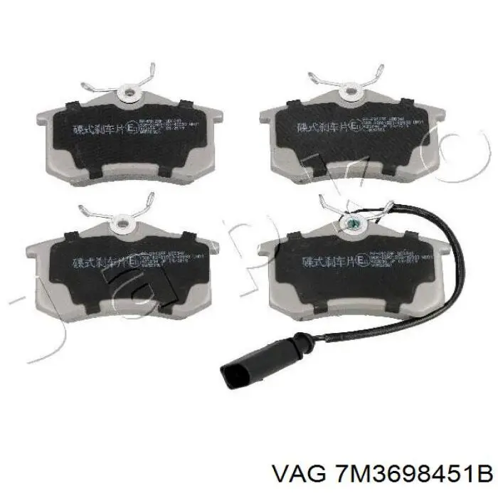 Задні гальмівні колодки 7M3698451B VAG