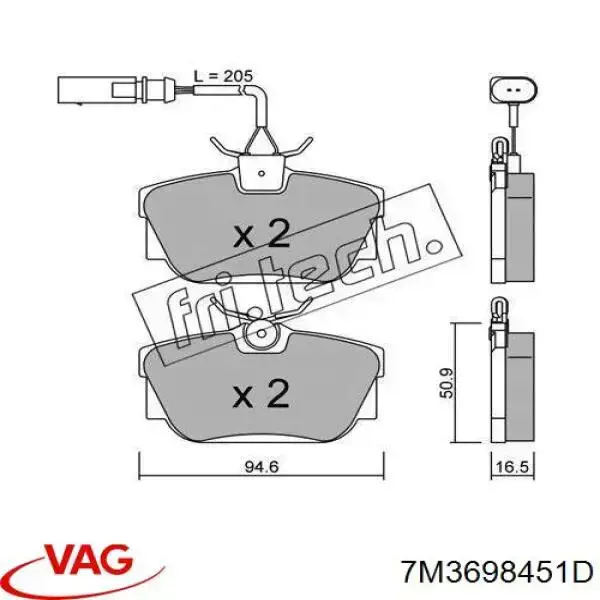Задні гальмівні колодки 7M3698451D VAG