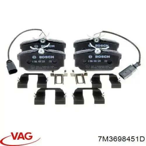Купити 7M3698451D VAG Задні колодки