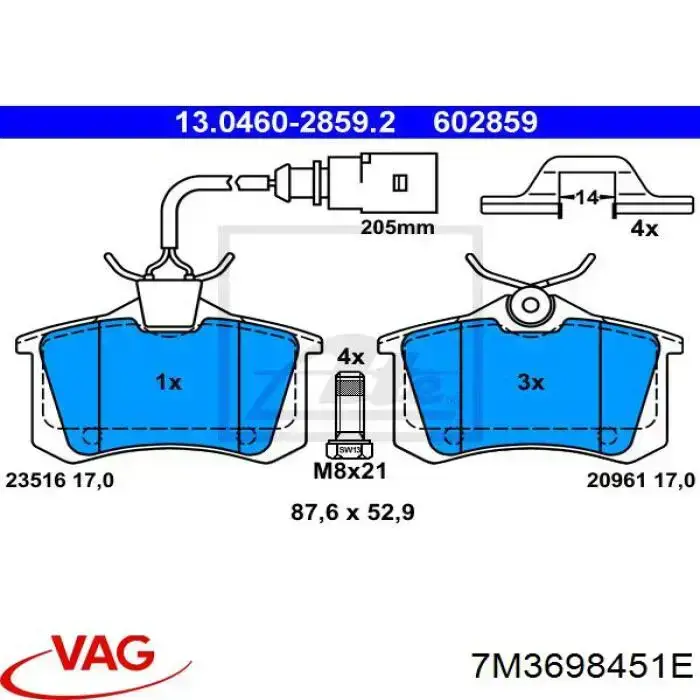 Купити 7M3698451E VAG Задні колодки