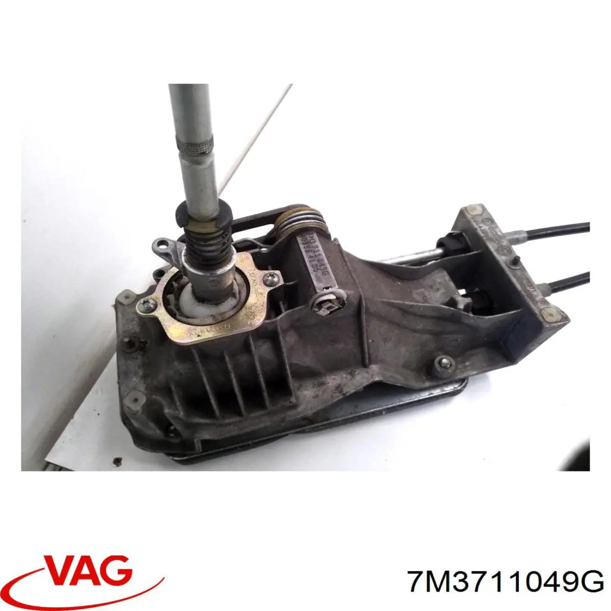  VAG 7M3711049G ціна, від 28.22 USD