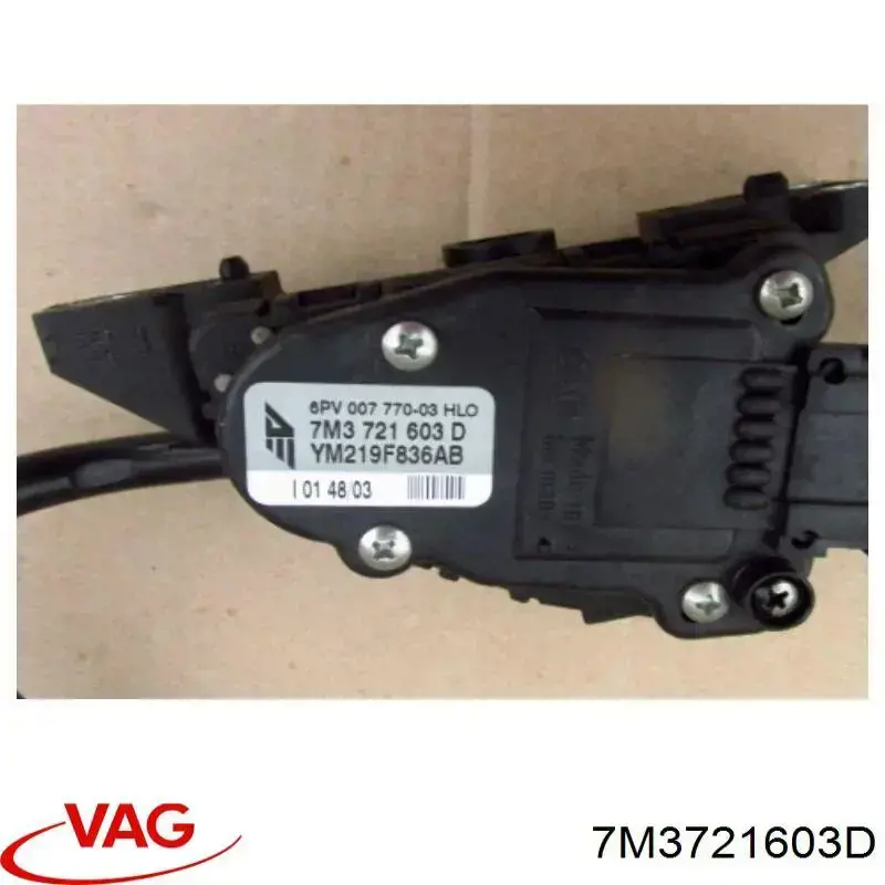 7M3721603D VAG педаль газу (акселератора)