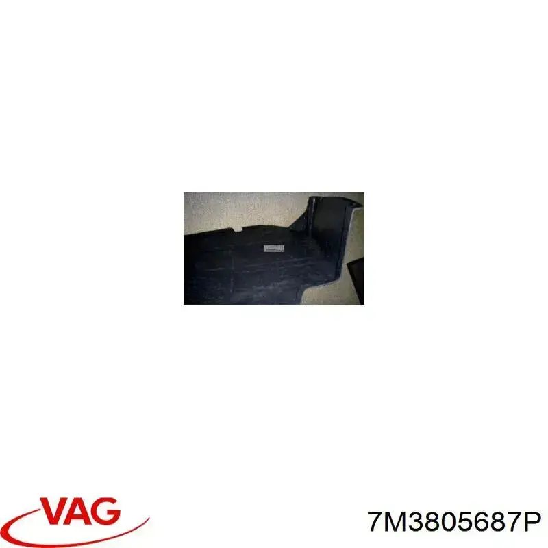 PFD60001A Signeda Захист піддона двигуна