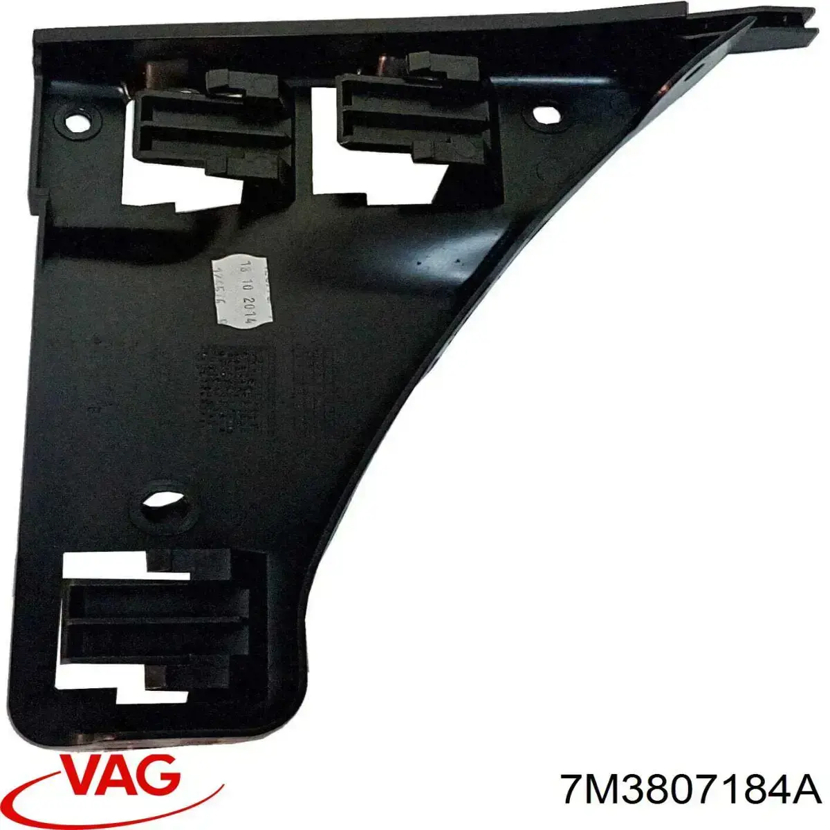 Купити 7M3807184A VAG Направляюча переднього бампера, ліва