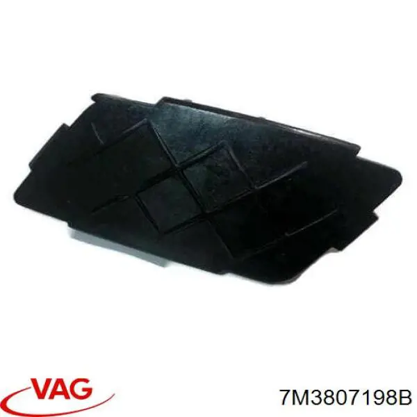  VAG 7M3807198B ціна, від 30.22 USD