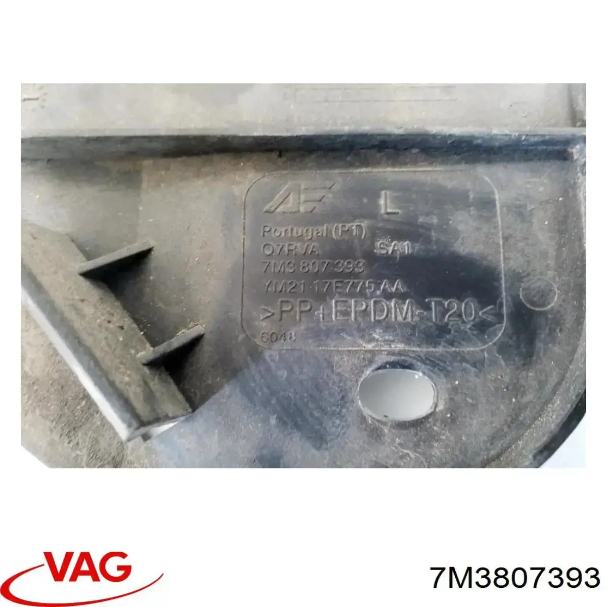 Купити 7M3807393 VAG Направляюча заднього бампера, ліва