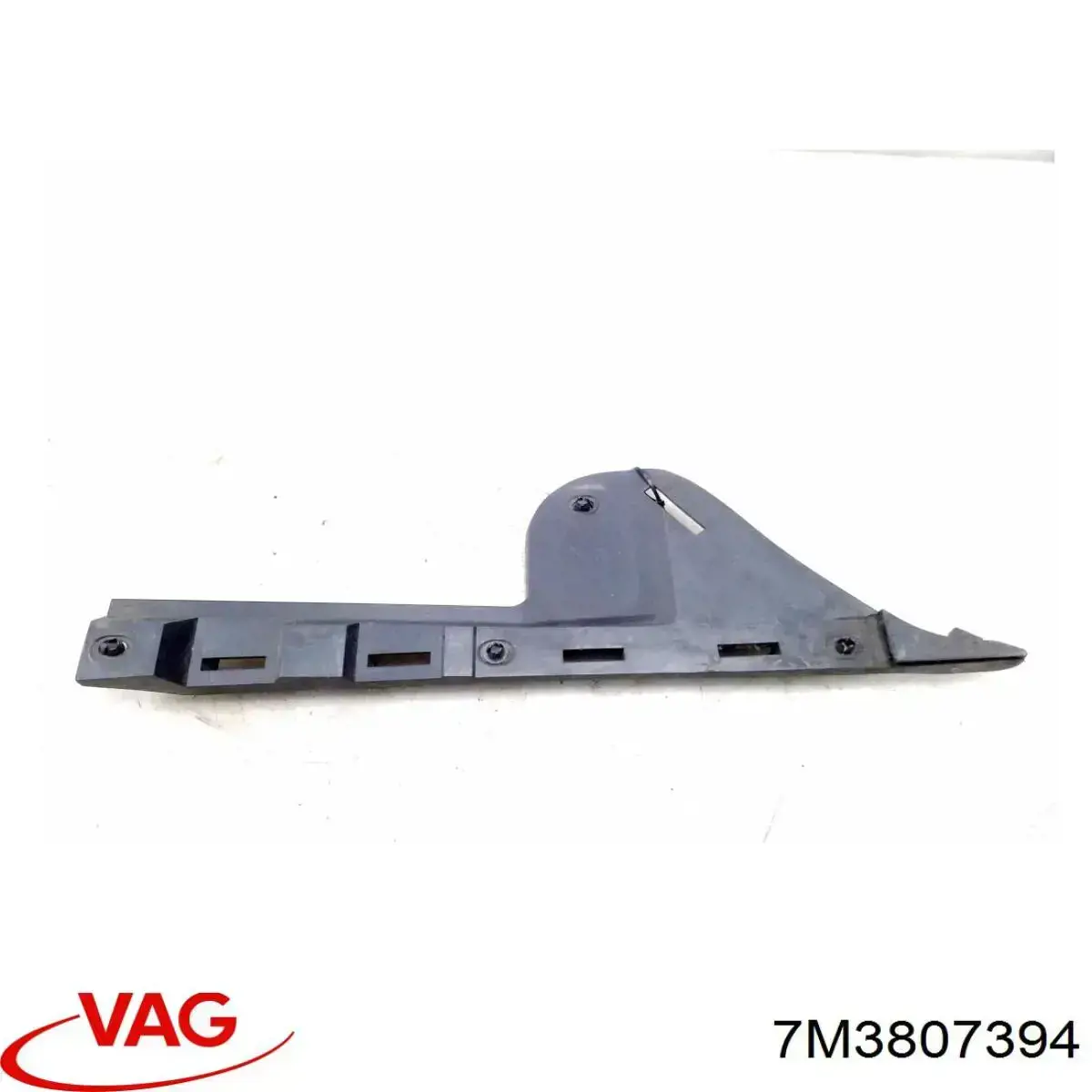 Купити 7M3807394 VAG Направляюча заднього бампера, права