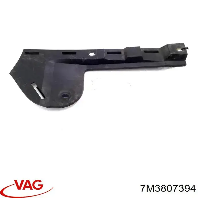 7M3807394 VAG Напрямна заднього бампера, права