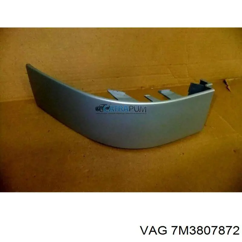  VAG 7M3807872 ціна, від 16.93 USD