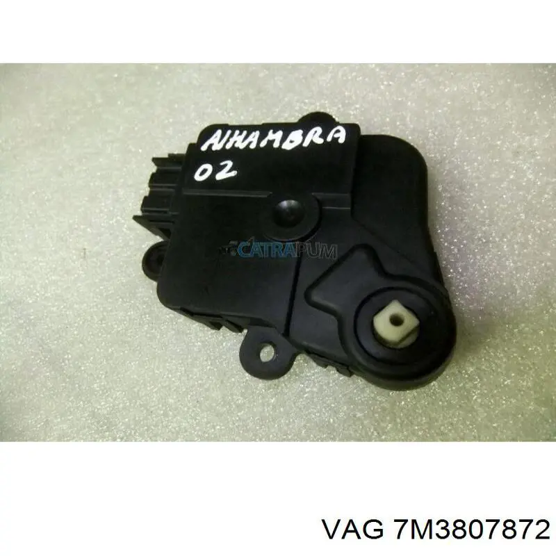 Купити 7M3807872 VAG 