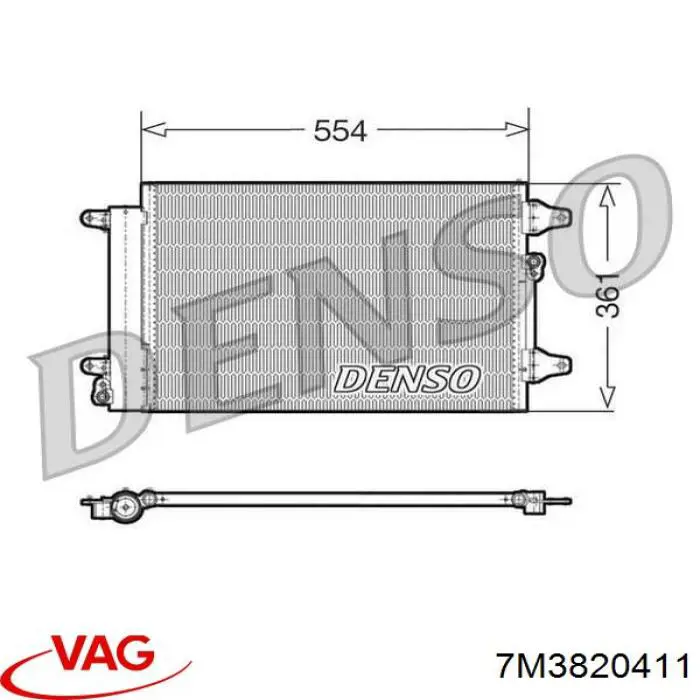 7M3820411 VAG Конденсатор