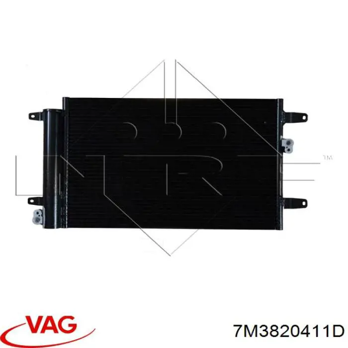Конденсатор кондиціонера VAG 7M3820411D ціна, від 65.64 USD