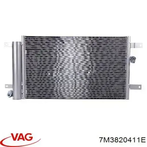 Конденсатор кондиціонера VAG 7M3820411E ціна, від 59.66 USD