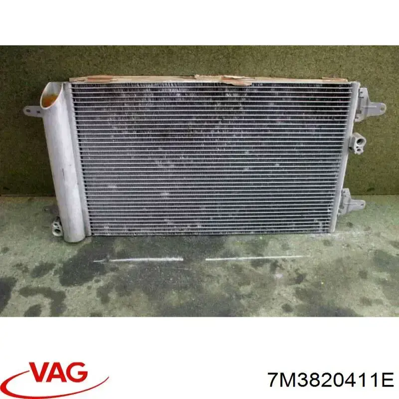 Радіатор кондиціонера 7M3820411E VAG
