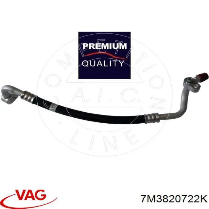 Купити 1112236 Ford 