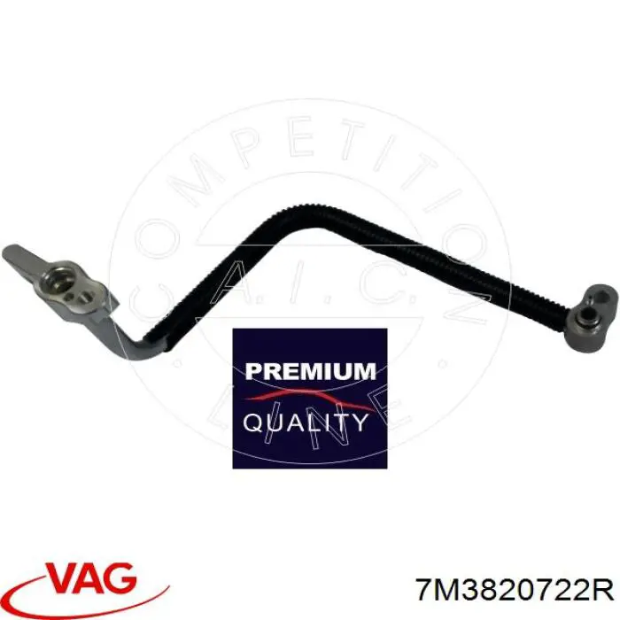Купити 7M3820722D VAG 