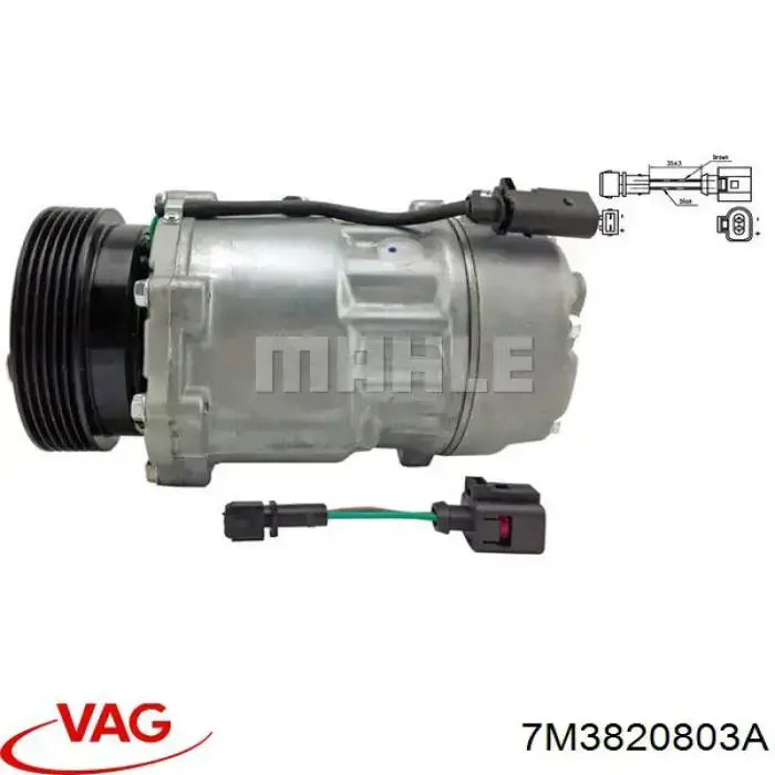 Компресор системи кондиціювання VAG 7M3820803A ціна, від 105.56 USD