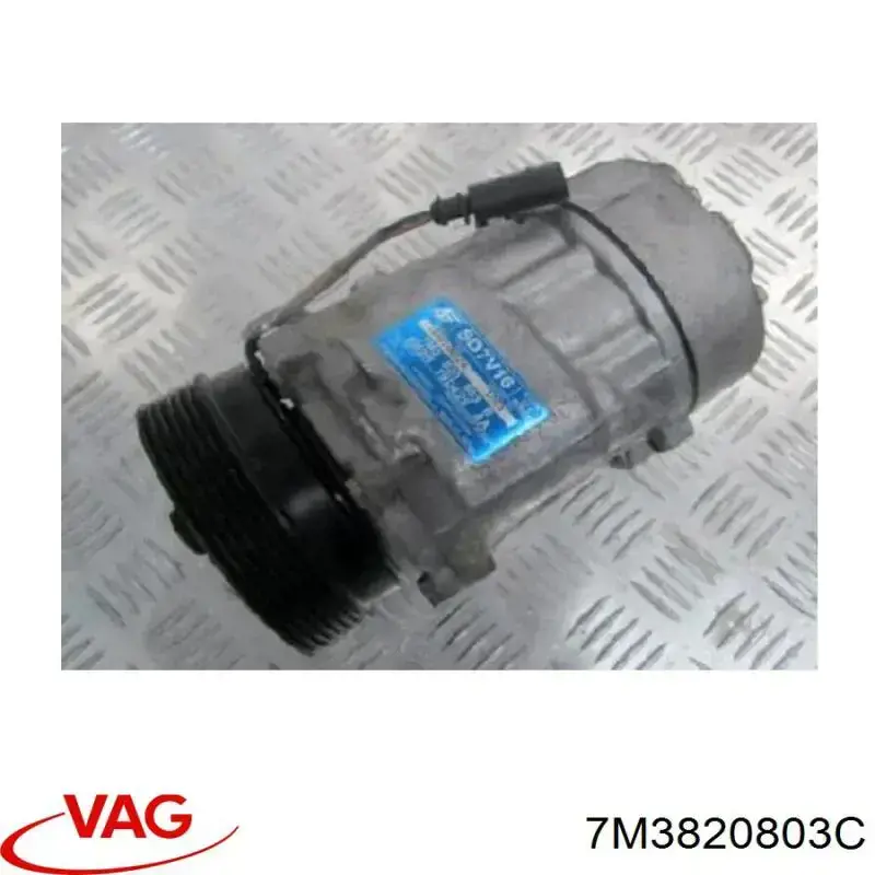 Компресор системи кондиціювання VAG 7M3820803C ціна, від 95.94 USD