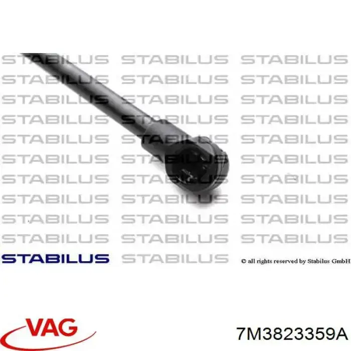 Купити 7M3823359A VAG Амортизатор під капот