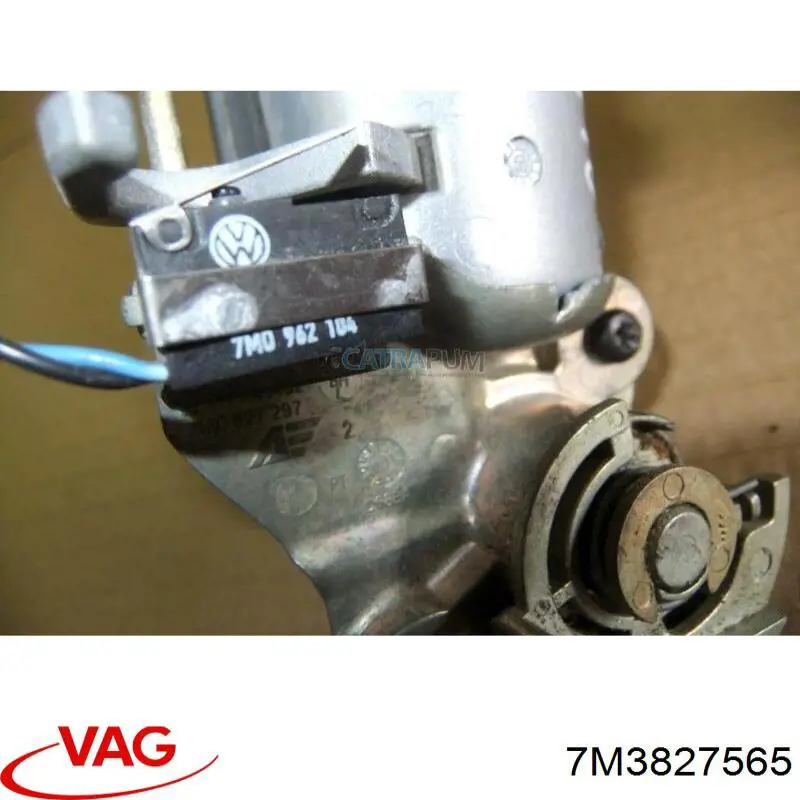 7M3827565 VAG Ручка ляди, зовнішня
