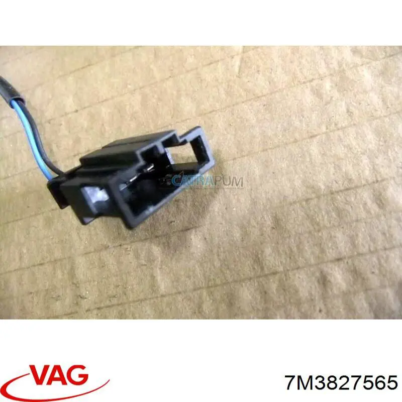 Купити 7M3827565 VAG Ручка третіх дверей, зовнішня