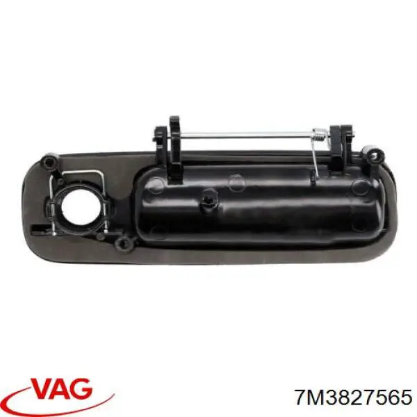 Ручка 5-й (3-й) двері зовнішня 7M3827565 VAG