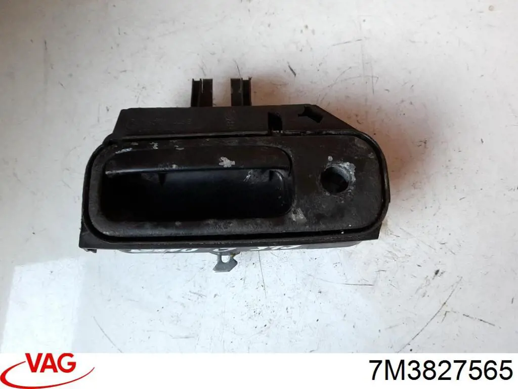 Ручка багажника VAG 7M3827565 ціна, від 16.93 USD