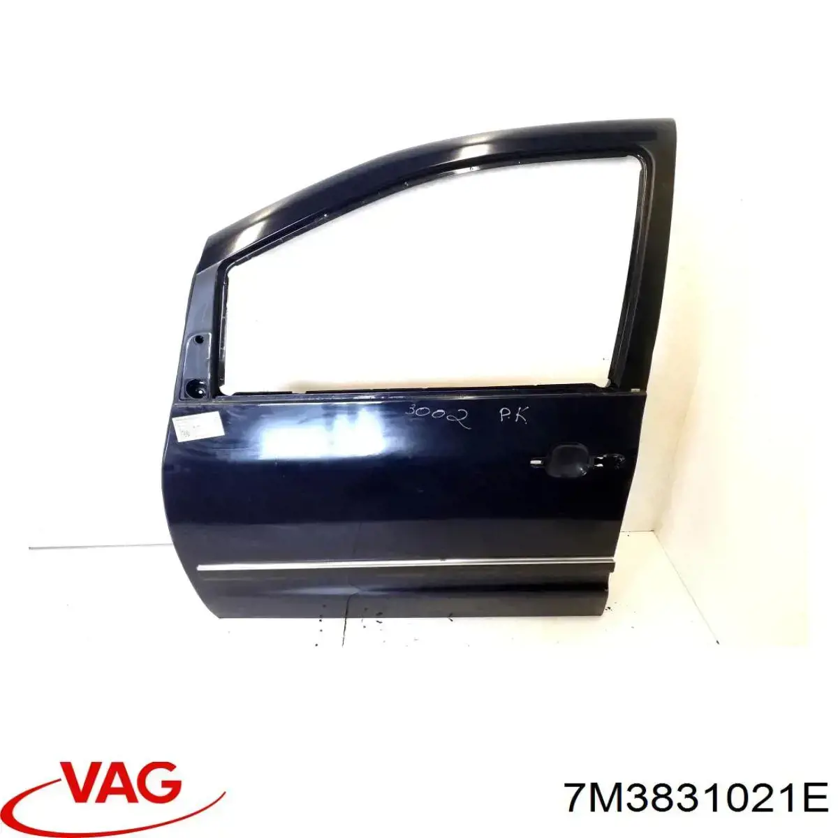 Купити 7M3831105 VAG Двері кабіни